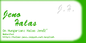 jeno halas business card